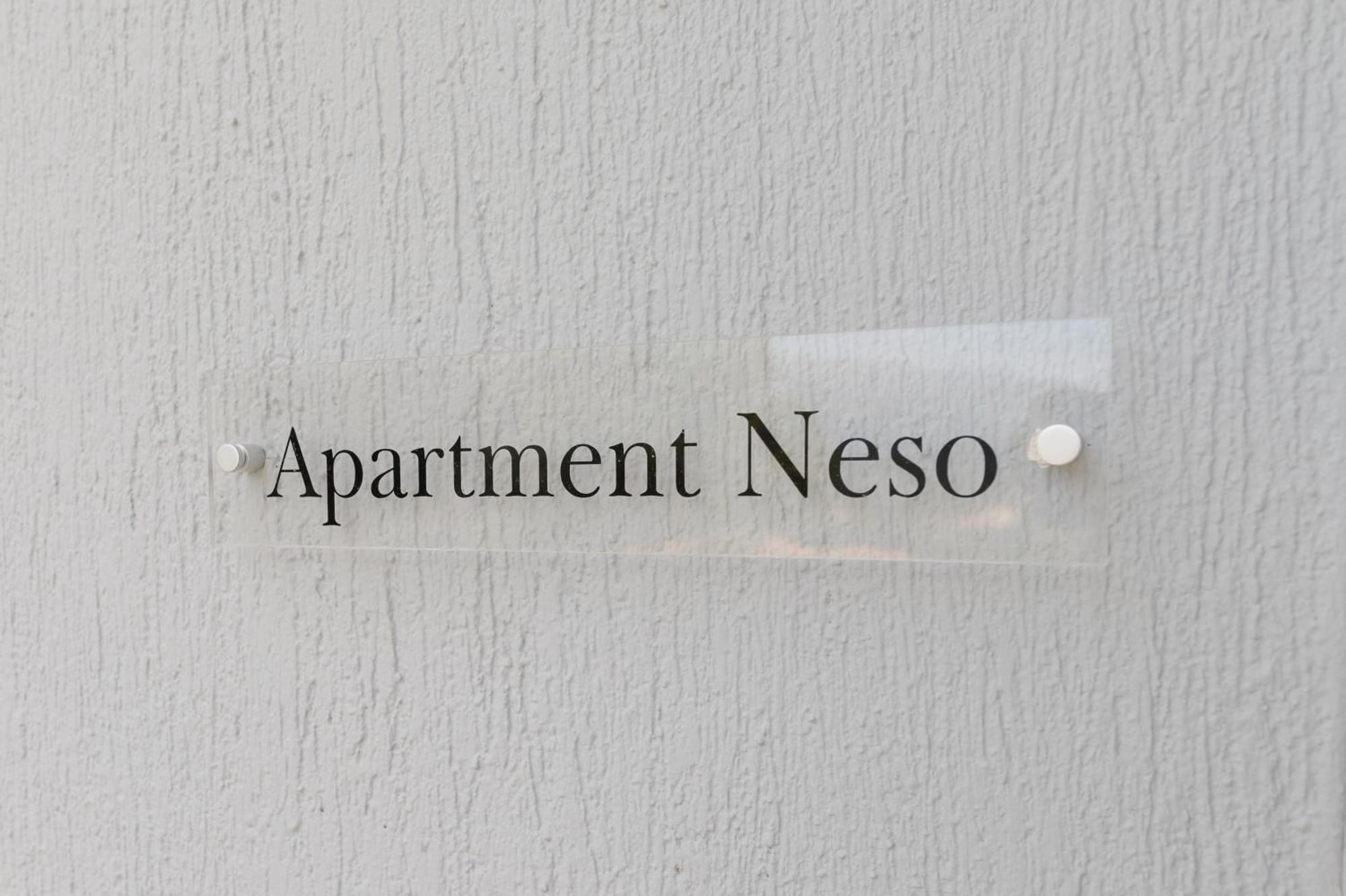 Vasilopoulos Residences - Apartments Ioni & Neso Argostoli  Luaran gambar
